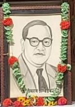 Dr. B. R. Ambedkar